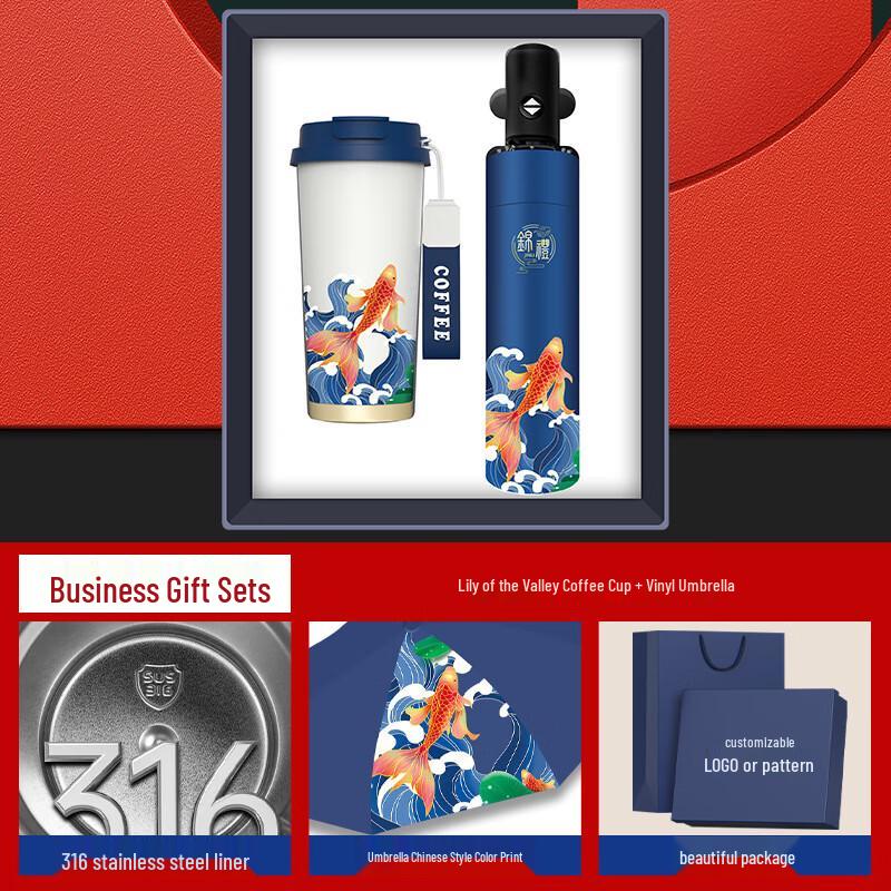 Changqi Koi Edition Insulated Mug & Umbrella Gift Set