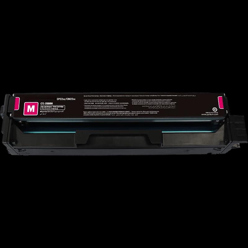 Kompatible CTL-1150H Tonerkartuschen 4er-Pack für Pantum Drucker