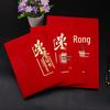 Red Velvet Certificate Cover with Printing for Awards and Appointments