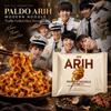 Співпраця BTS PALDO ARIH Сучасна локшина Смажена локшина Трюфель Смажене м'ясо 130г
