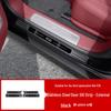 Nio ES8 Stainless Steel Door Sill Scuff Plates: Upgrade Interior Decoration for 26 Models.