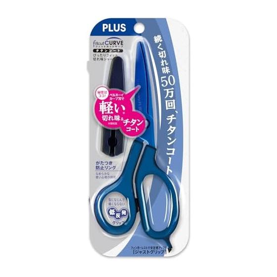 Plus Schere Fit Cut Curve Just Titanium SC-175A T Blau 34-526