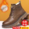 Fleece thermal cotton leather boots fur integrated men's boots winter explosion wool cotton boots casual outdoor retro Martin boots
