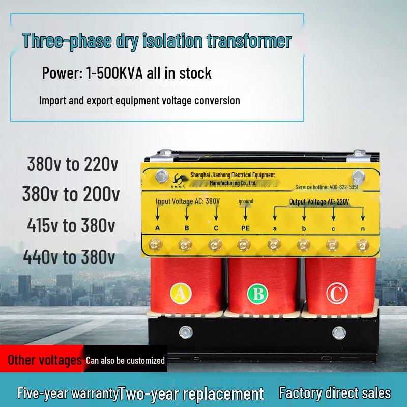 XinZhan 1KW Three-Phase Dry-Type Transformer