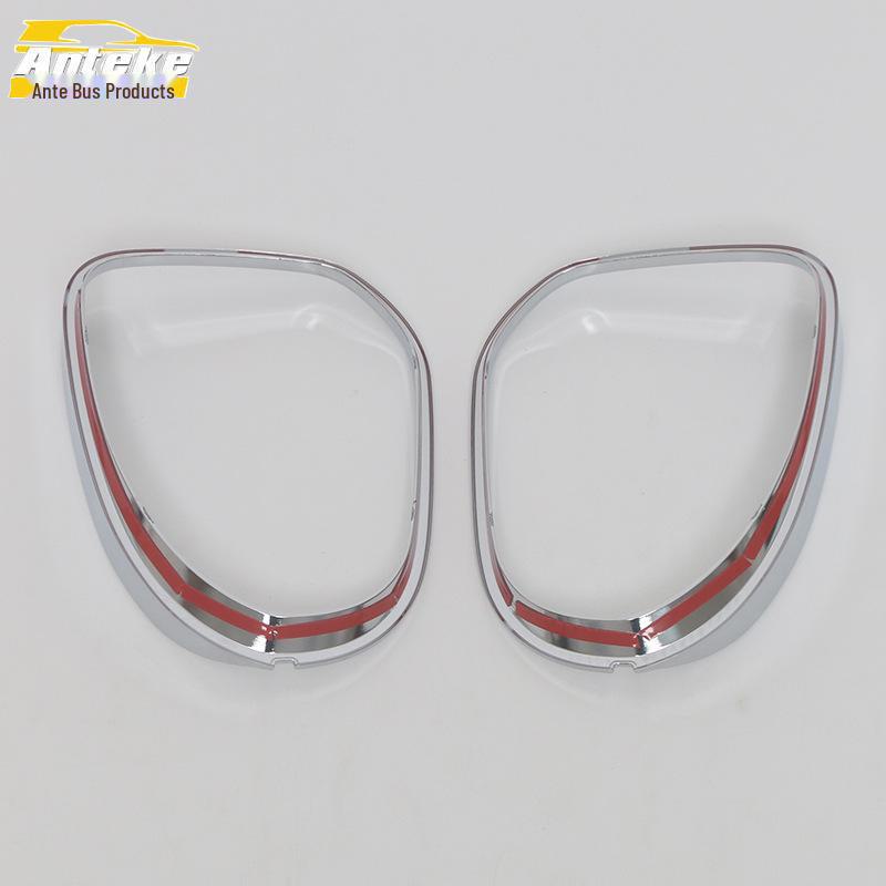 BYD 23 Frigate 07 Rearview Mirror Rain Shield Decor Frame