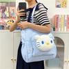 Korean Style Cute Women's One-Shoulder Plush Canvas Handbag