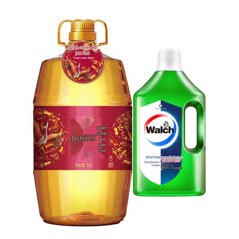 Arawana Huajihua Peanut Oil 5L with Walch Disinfectant 1.5L Bundle