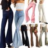 2023 Women's Slimming Elastic Bell Bottom Denim Jeans with Irregular Waist - Style SU3481