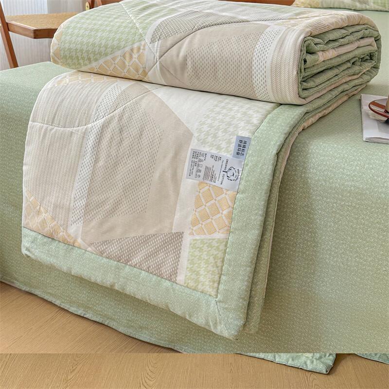 Yalu All-Cotton Xinjiang Summer Quilt