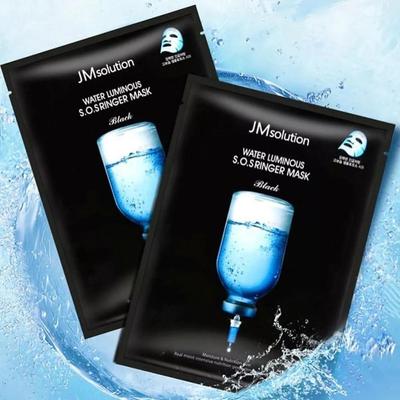 WATER LUMINOUS S.O.S RINGER MASK BLACK, Moisturising, Kbeauty, Korean Cosmetics, Sample