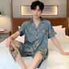 Men's Summer Ice Silk Pajama Set: Long Sleeve, Long Pants, Loose-Fit, Cooling Style.