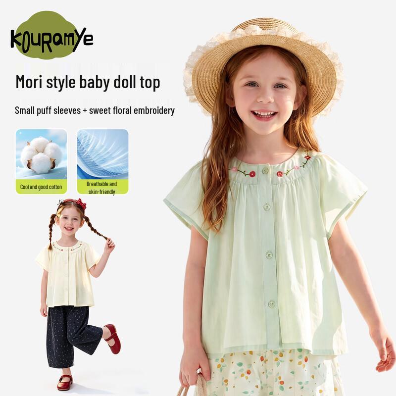 Girls Embroidered Doll Collar Summer Shirt 140 светло-зеленый