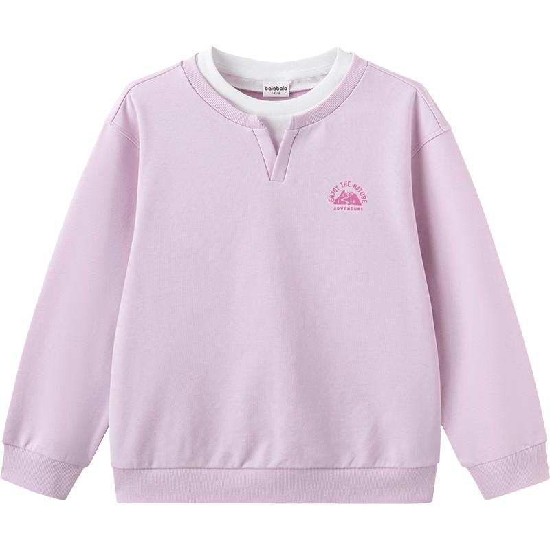Balabala Kids' Unisex Faux Two-Piece Long Sleeve Sweatshirt