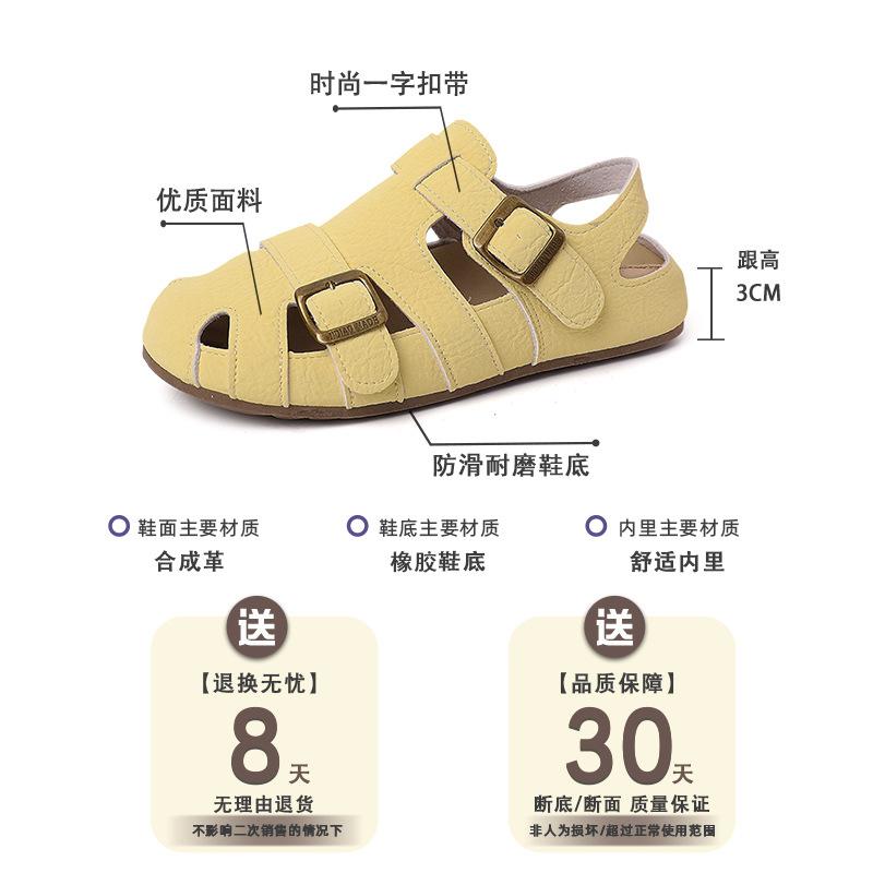Fashion Retro Imitation Leather Hollow Two Wear Bag Head Sandals Women's 2025 Summer New Casual Versatile Half-drag Sandals