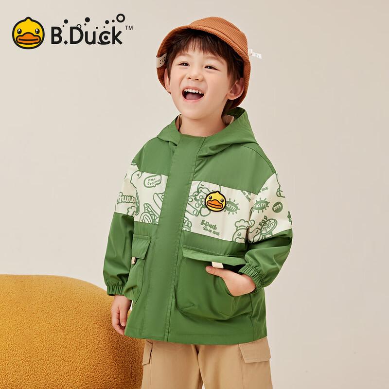 B.Duck Unisex Kids' Hooded Windbreaker Jacket