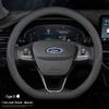Ford Steering Wheel Cover: Genuine Leather for Mondeo, Edge, Kuga, Focus, Fiesta, Explorer, Mustang