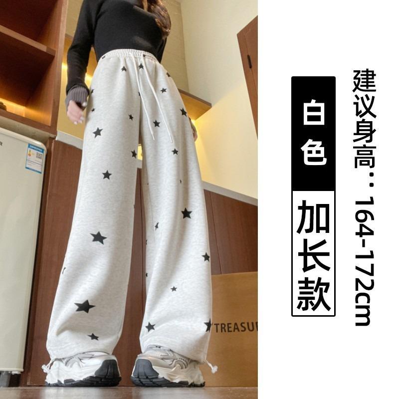 Star sweatpants women's spring and autumn models new thin loose high waist straight casual wide leg guard pants
