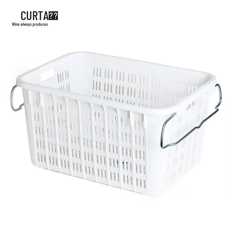 HEC CURTA Plastic Storage Crate with Handles