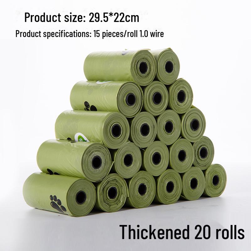 Biodegradable Dog Poop Bags & Dispenser - Thickened Pet Waste Bag Shovel & Cat Litter Solution