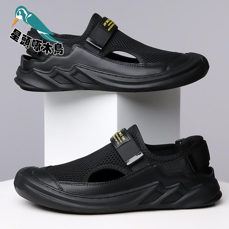New sandals men's soft sole summer breathable large size outer wear beach shoes casual men's shoes leather shoes