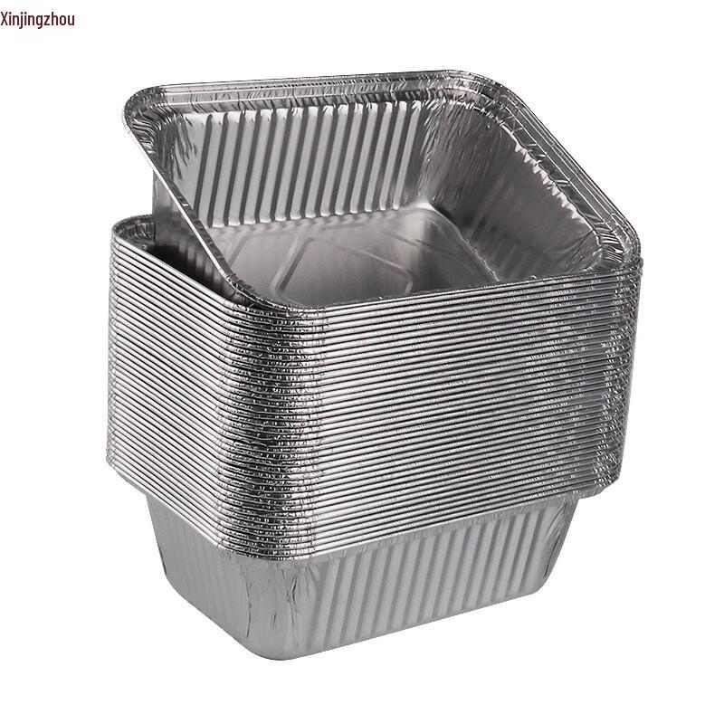 

Disposable Aluminum Foil Meal Prep Containers 500ml (200 pieces)