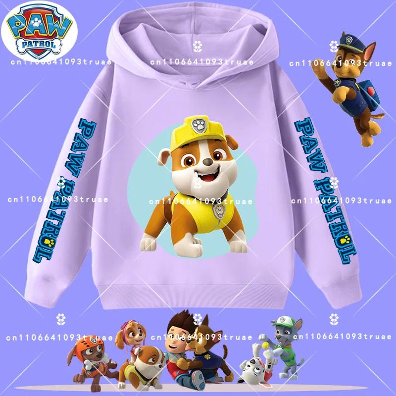 Children's Hooded Sweatshirt New PAW Patrol Boys' Sport Shirt Spring-Autumn Long-Sleeved Pullover Casual Shirt