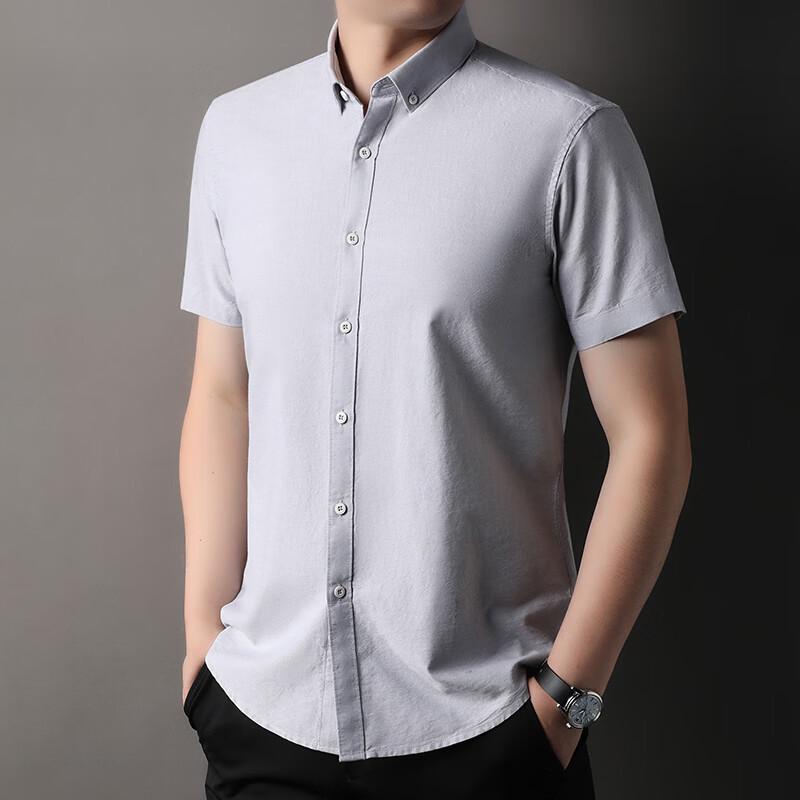 IMAGINEX Men s Business Casual Cotton Short-Sleeve Shirt IM26C093 50