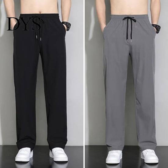 Secure Pocket Design Trousers Men Suit Pants Ice Silk Straight Thin Side Pockets Drawstring Elastic Solid Color Waist Quick Dry Gym Traning