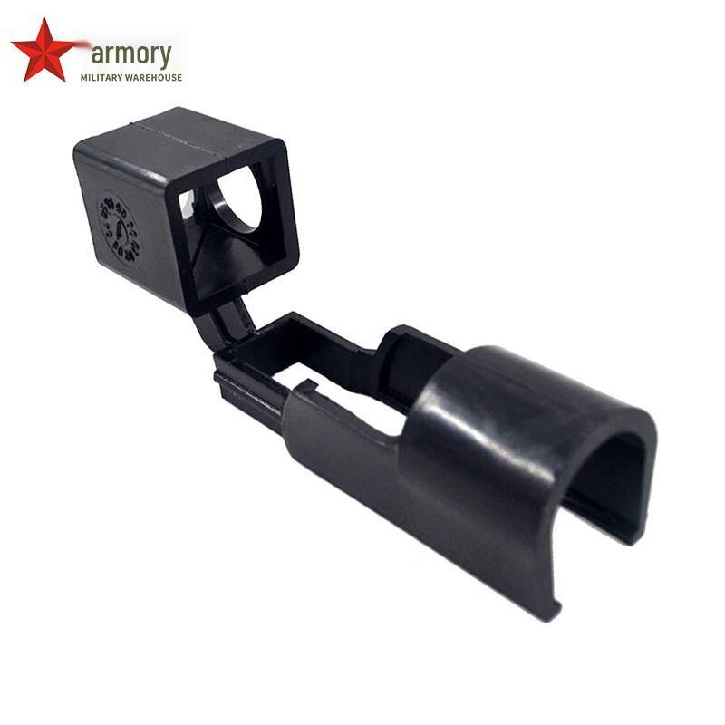 Type 54 Aiming Inspection Mirror