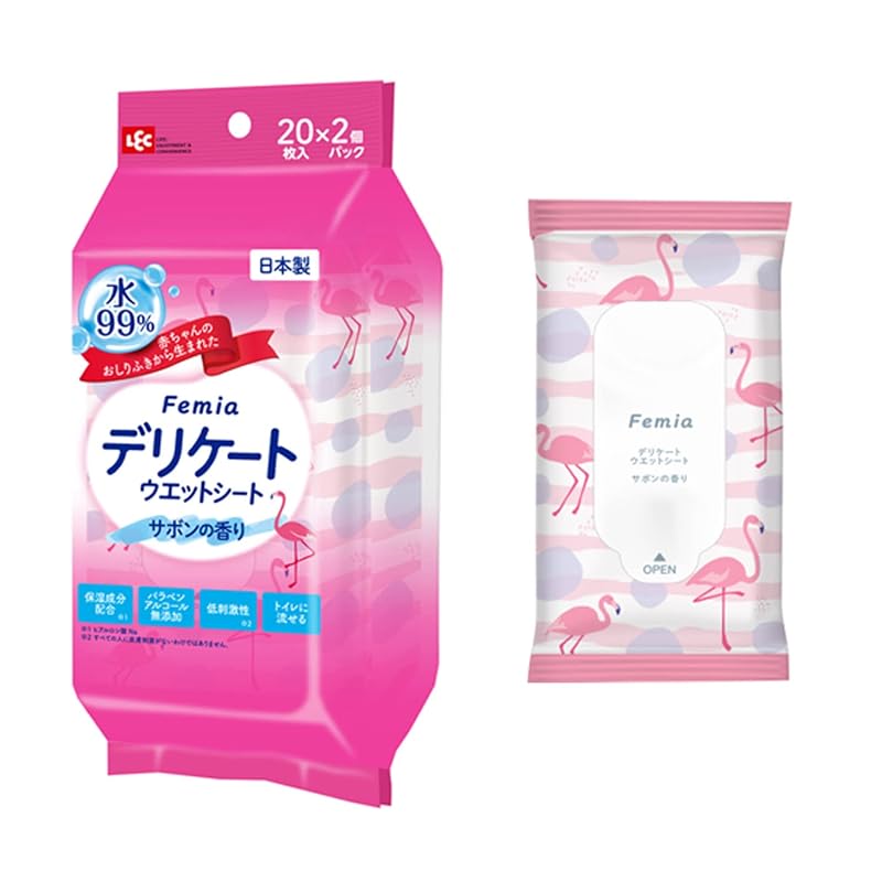 LEC Women's Delicate Wet Wipes Femia 20 wipes x 2 packs (Soap Scent) Flushable / Made in Japan / For post-hair removal care / Developed from baby