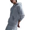Nike logo-embroidered zip-fastening hoodie FN3862-063