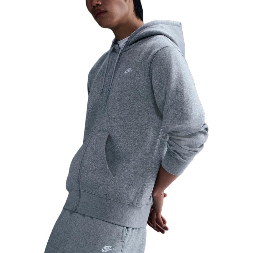 Nike logo-embroidered zip-fastening hoodie FN3862-063