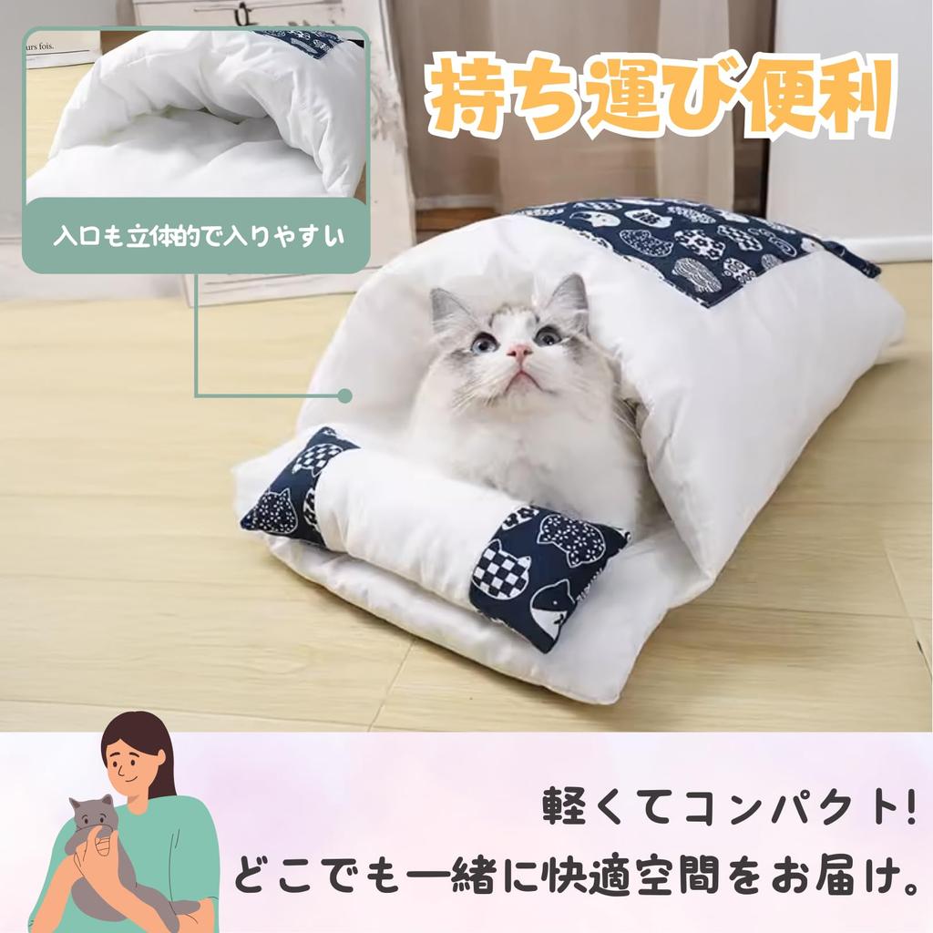 PLEAVIT Cat Sleeping Bag, Winter Tube Pet Bed with Cushion and Pillow, Tunnel (M, 55x40cm)