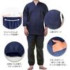 [Touwa] Samue Men's Work Jacket Set Navy M