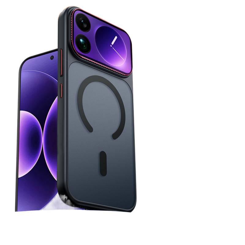 Xiaomi 17 Pro Max Magnetic Frosted Metal Lens Protective Case