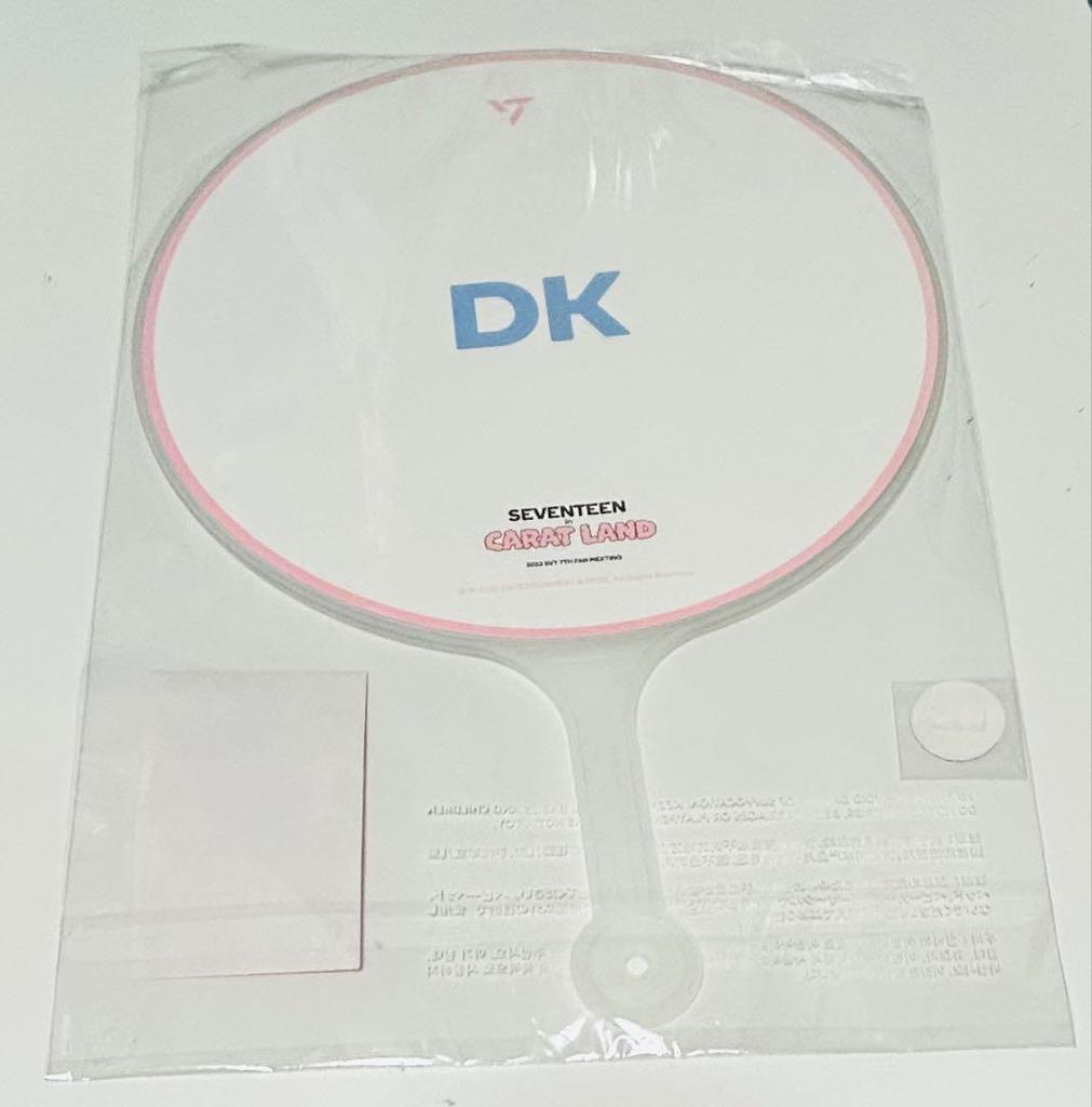 [USED] SEVENTEEN DK CARAT LAND Kerren 2023 Fan