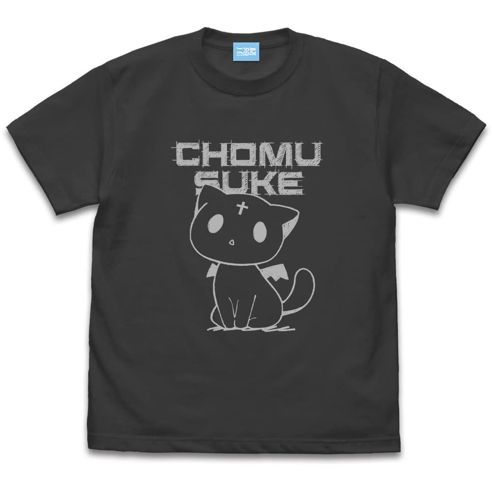 

[Official] Cospa COSPA 2D Cospa Bring a blast to this wonderful world Hand-drawn style Chomusuke T-shirt SUMI XL size