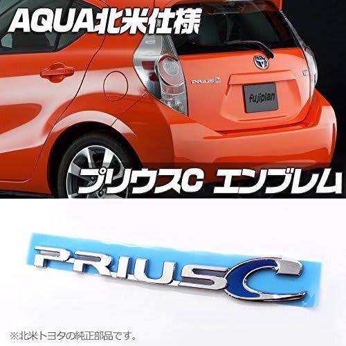North America US Toyota Genuine PRIUS C/Rear Emblem/Genuine Product/Prius C/Aqua NHP10/USDM Specification/PRIUSC