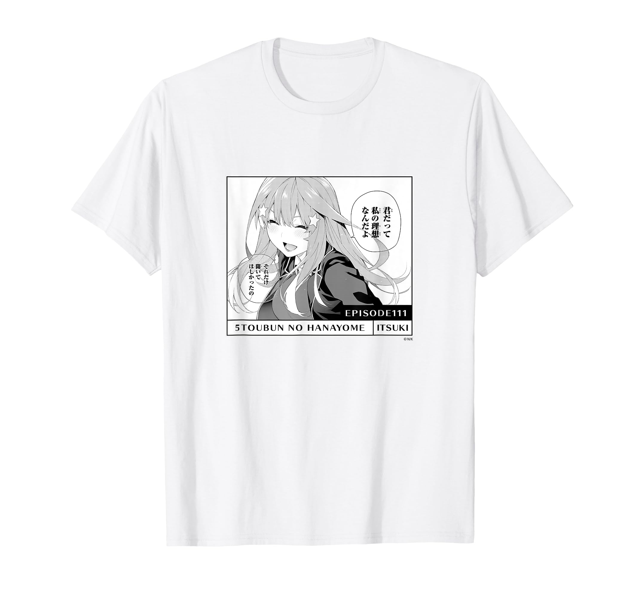 

The Quintessential Quintuplets May my [Official Merchandise] ep.111 It s ideal T-shirt чёрный