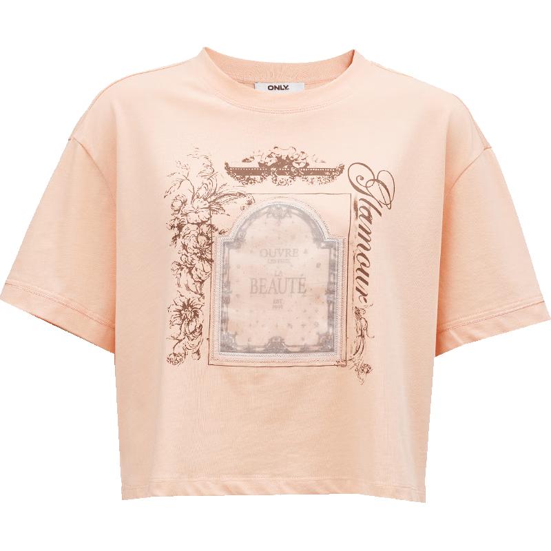 ONLY Women s Cotton Loose-Fit Round Neck T-shirt S