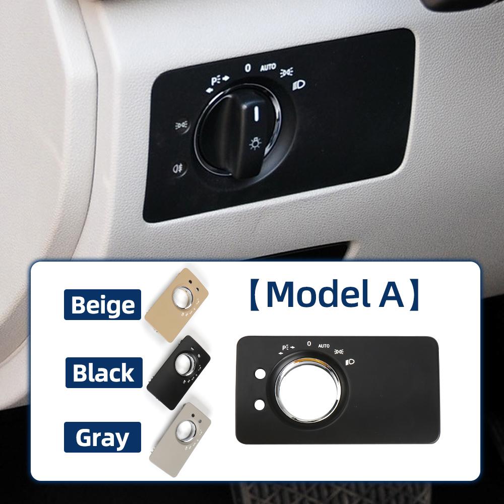 LHD Car Dashboard Headlight Switch Cover Trim Panel 2515456004 2515454604 2515453404 For Mercedes-Benz W251 R320 R350 R63 AMG