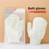 Bath Gloves Bath Exfoliation Cleansing Bath, Mud Rubbing Artifact Bath Products Tools