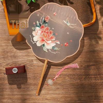 Chinese Style Vintage Round Hand Fan