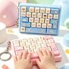 Cute Design Decompression Button Toy 26 Key Keyboard Keychain  Accessories Gift