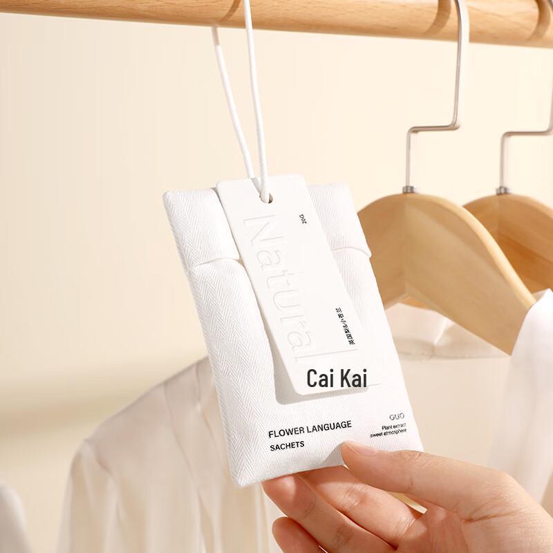 Wardrobe Scented Sachet