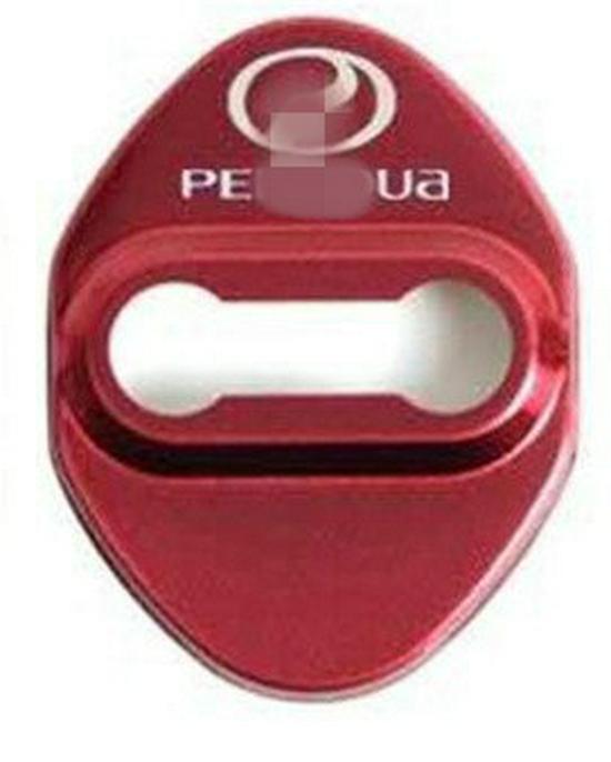 Proton, Myvi, Aruz, Bezza Ochranný a dekorační kryt zámku dveří auta