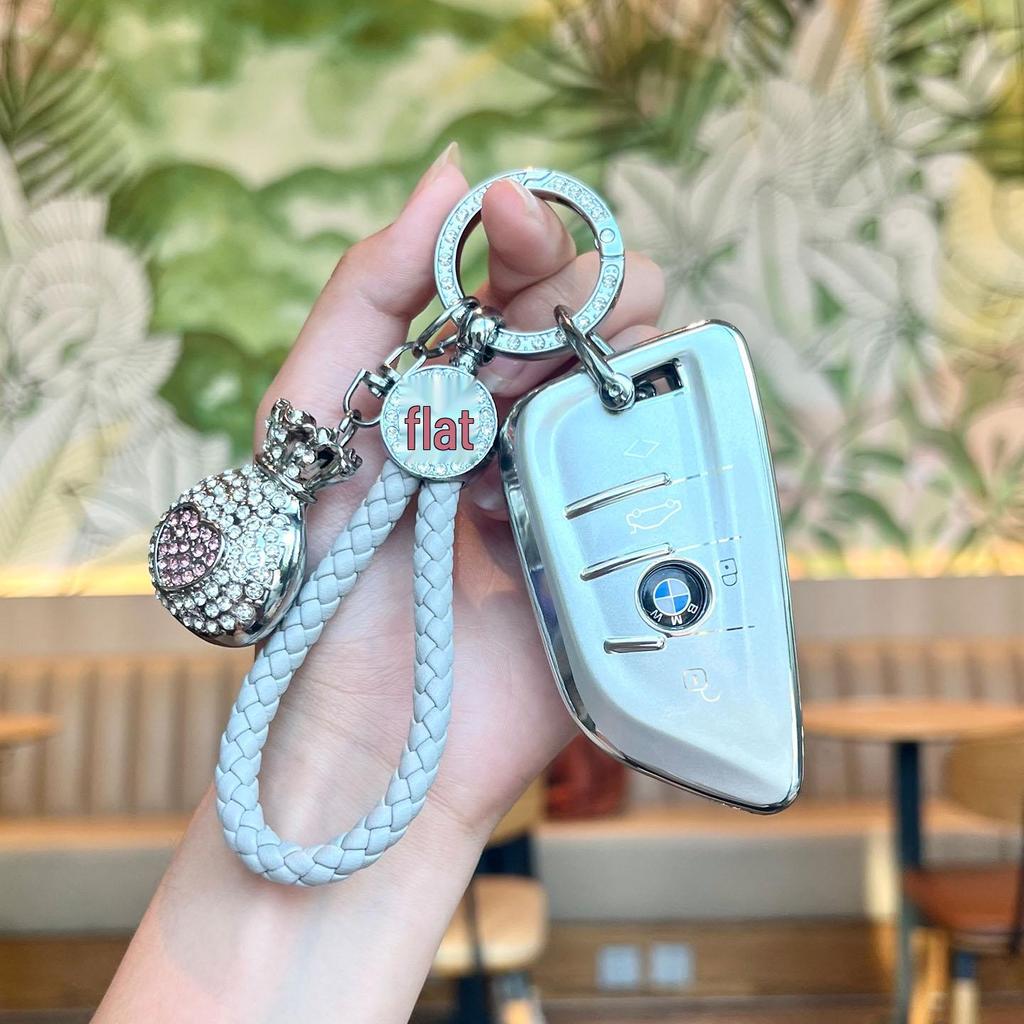 BMW Key Case: Compatible with X1, X2, X3, X4, X5, New 1 Series, 3 Series, 5 Series. Blade Style Shell with Women's Buckle Bag.