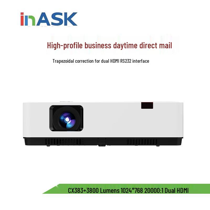 

InASK CX383+ Business & Education XGA Projector (CN version)