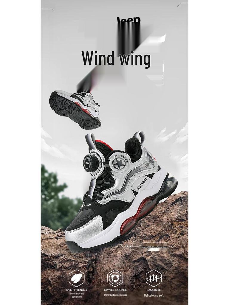 Jeep Kids' Autumn/Winter Waterproof Basketball Shoes with Air Cushion and Rotary Buckle - Non-slip, Shock-Absorbing Leather Sneakers for Girls