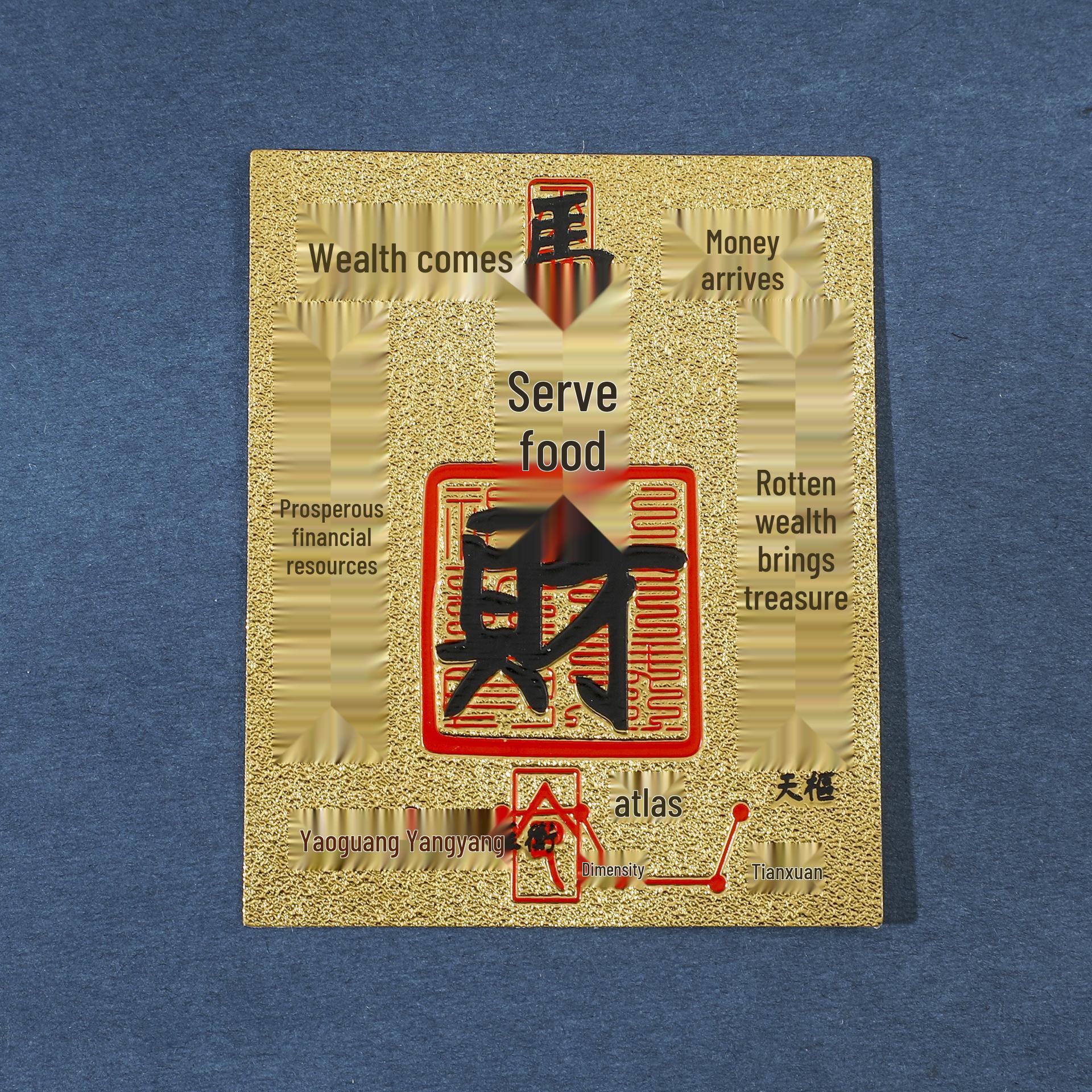 Golden Success Sticker: Bright Future Exam Blessing with Imitation Gold Leaf for High School Entrance Success